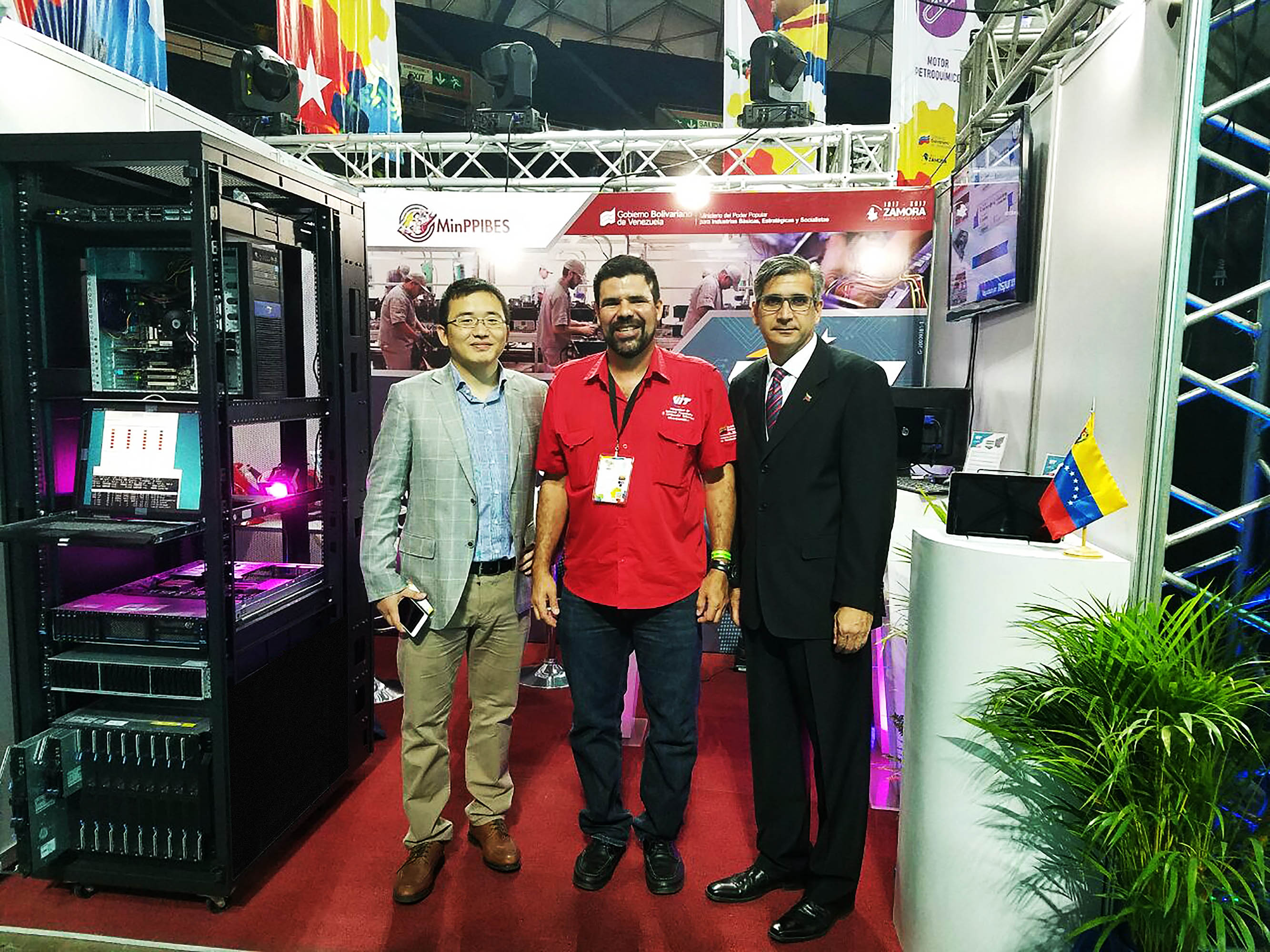 VIT llega a la Expo Venezuela Potencia 2017
